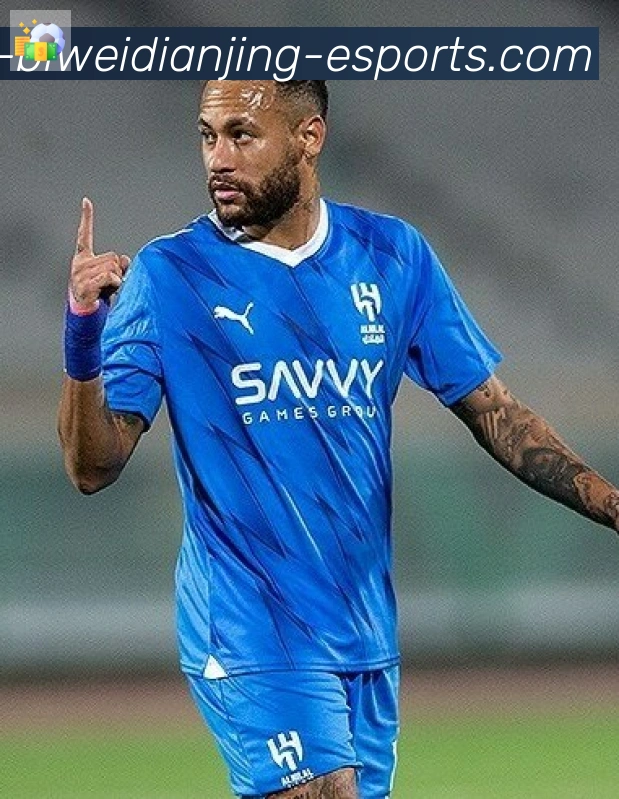维尼修斯